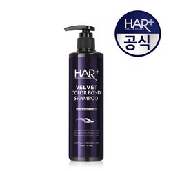 헤어플러스 컬러본드 보색 샴푸, 300ml, 1개