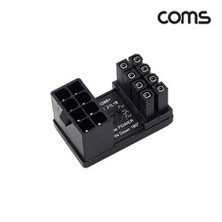 Coms 그래픽카드 VGA 8핀 전원 연장 젠더(DOWN)/JA167/180도 꺽임형/그래픽카드 장착시 케이블의 단선을 최소화, 1개