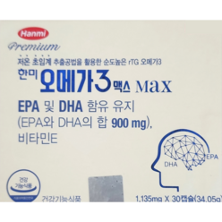 한미약품 오메가3 맥스 30캡슐(1개월) 알티지공법, 30정, 1개