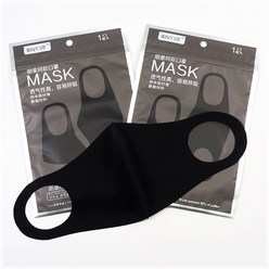일본 수출용 5개 세트 3D 입체 황사 연예인 마스크 블랙, 1팩
