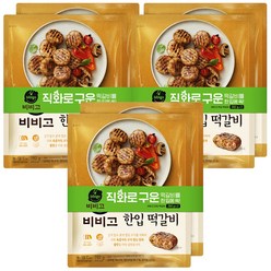 CJ비비고한입떡갈비282G*2x3개, 282g, 6개