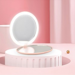 언커먼 LED 휴대용 손거울 조명 화장미니 거울, 화이트, 1개
