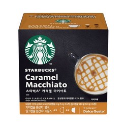 스타벅스 캐러멜 마키아토 커피캡슐 5.5g x 6p + 밀크캡슐 15.8g x 6p, 127.8g, 1세트