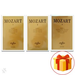 모차르트 1~3 전 3권 세트 piano accompaniment textbook 피아노 교재