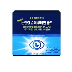 비타민하우스 눈건강 슈퍼루테인 골드 500mg 60캡슐, 1개