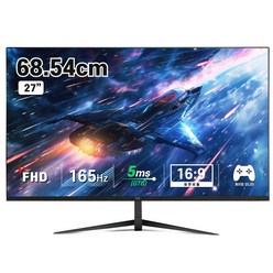 디엑스 69cm(27인치) FHD 165Hz 게이밍 컴퓨터 모니터 D270X FHD 165, D270XFHD165(무결점)