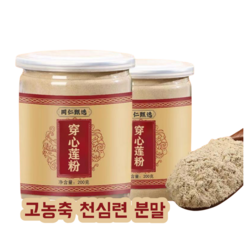 해외직구 고농축 천심련 분말, 1봉지*(250g), 1개