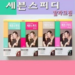 세븐 스피디 40g 염색제 새치염색, 6 흑갈색, 1개