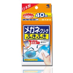 메가네 후키후키 일본 안경닦이 휴대폰 소독 40매, 1box