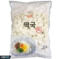 송학식품 떡국떡 3.75kg, 4개