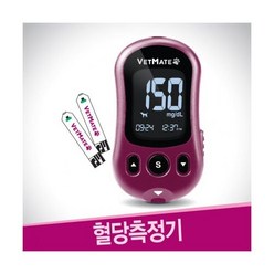 벳메이트 반려동물용혈당계+시험지50+멸균침100+솜100, 1개