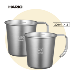 하리오(HARIO) 스텐 스태킹 머그 300ml 2개세트, 2개