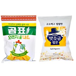 곰표 오리지널 나쵸 x 맛소금 팝콘 세트, 곰표나쵸1 x 맛소금팝콘1