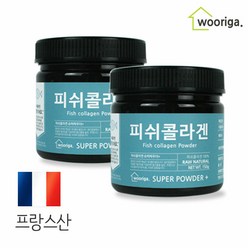 프랑스 피쉬콜라겐 분말 가루 150g 2통, 프랑스 피쉬콜라겐 150g 2통, 2개