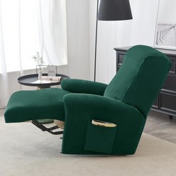 1인용리클라이너 신축성 소파 부드러운 레이지 보이 안락 의자 탄성 미끄럼 모든 것이 포함된 슬립 거실용, 9.Dark Gree Sofa Cover