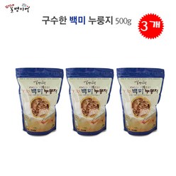 유니크앤몰 김선애 오병이어 누룽지 백미500g(캠핑 낚시 식사대용 간편한 아침간식), 3개, 500g