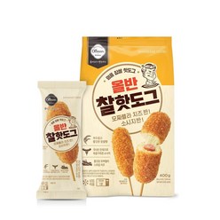 신세계푸드 (특가) 올반 찰 핫도그 400g (80gx5개입), 1개