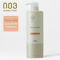 넘버쓰리 유루루카 시프레플러피 트리트먼트, 620g, 1개