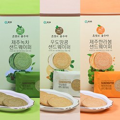 제주한라봉 샌드웨이퍼 10개입 전병과자, 80g, 1개