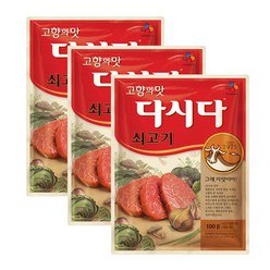 CJ제일제당 쇠고기 다시다, 100g, 3개