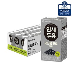 [KT알파쇼핑]연세두유 국산콩 두유 약콩 24팩, 24개, 190ml