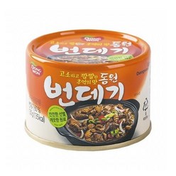 동원 번데기 130g, 8개