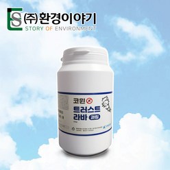 트러스트라바과립 모기유충 깔따구 유충제거 정화조 하수구 화장실 집수정 멘홀 친환경 살충제, 1개, 1개