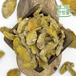 울금 600g 국내산 강황, 1개