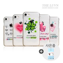 THE LUVN 한정특가! Lucky Charm 젤리 모음전+강화액정2매 LG X500 케이스 X320
