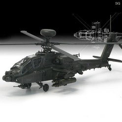 프라모델 1/72 영국 육군 AH-64D 아프카니스탄 밀리터리 헬기 모형조립 만들기 교구