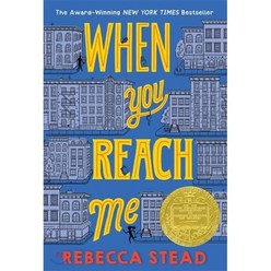 When You Reach Me : 2010 뉴베리 수상작 : 2010 Newbery Winner, Yearling Books, When You Reach Me : 2010 뉴베...