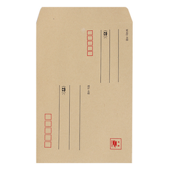 B5 접착식 우체국 서류봉투 100매 양면 행정 각대봉투
