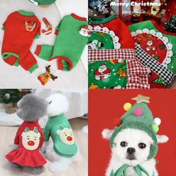 코코스튜디오 고양이 강아지옷 크리스마스, 옵션01 크리스마스 올인원/그린(산타)