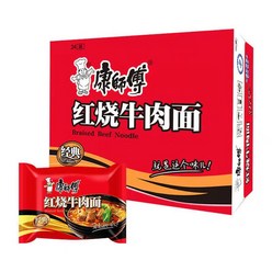 월월중국식품 캉스푸 봉지라면 (홍소우육면) 1박스 24개입