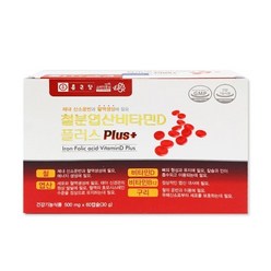 종근당 - 철분 엽산 비타민D 플러스 500mg x 60캡슐 2개월분, 상세페이지 참조