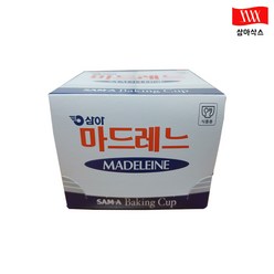 삼아 베이킹컵 마드레드 원형 65mm 200매 1개