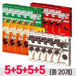 롯데 빼빼로 인기4종 오리지날x5 화이트쿠키x5 아몬드x5 크런키x5 (총20개) 오늘출발, 1개