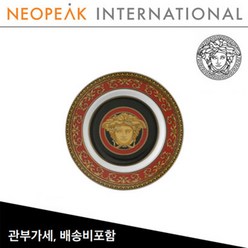 [해외][Versace] 베르사체 Medusa Red Bread & Butter Plate (D 7inch / 17.7cm) (추가금없음), 단품