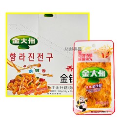 서현유통 김대주 향라진전구 팽이버섯 무침 향라맛, 20개, 18g