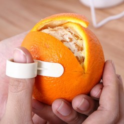 바이트 오렌지 귤 껍질까기 필러 5개