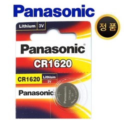 파나소닉 CR1620 3V 리튬 건전지 카드 5개입, 5개