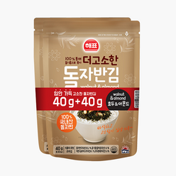 [해표] 더 고소한 돌자반김 호두&아몬드 40g x 2ea 1팩