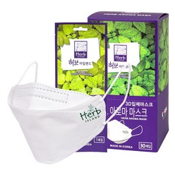 국산 3D 입체형 허브 마스크 30매 비말차단마스크 허브아로마 마스크, 단품, 1개