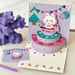 애니멀 3D 생일 축하카드 4종 케이크 팝업카드 입체카드, 퍼플