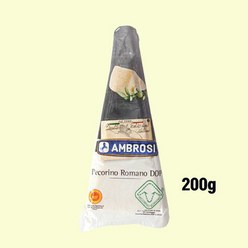 [비비아나 코퍼레이션] 암브로시 이탈리아 페코리노 로마노치즈200g1개 양젖, 1개, 200g