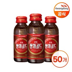 광동제약 쌍화골드, 100ml, 50개