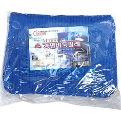 가나다용품 AA608 다크블루 경편바둑이40 X 60cm-20장-1봉 파랑걸레 손걸레 세차 학교 카페 사무실 건물 빌딩 전문청소손걸레 학교납품 청색걸레, 20장-1봉