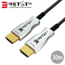 대원티엠티 DW-HODC-30M 실버 메탈 HDMI 광 케이블 (v2.0 30m), 30m, 1개