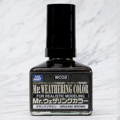 GSI크레오스 (WC02)Mr웨더링 컬러 그라운드 브라운, (색상선택)WC02 - 그라운드 브라운