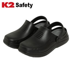 K2 Safety 데일리워크 미끄럼방지 슬리퍼 주방화 크록스화_블랙